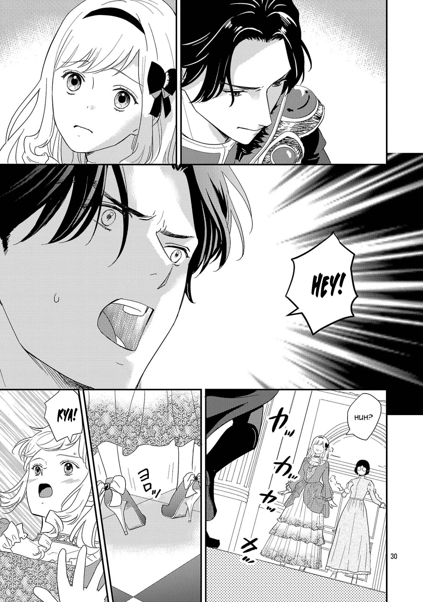 I’m Just the Stand-In Sister—There’s No Way a Marquis Would Dote on Me. Chapter 1 Page 35